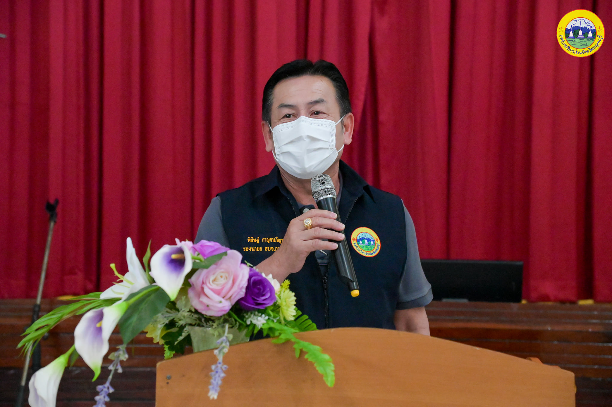 274722777 336043928552700 984516568878351003 n