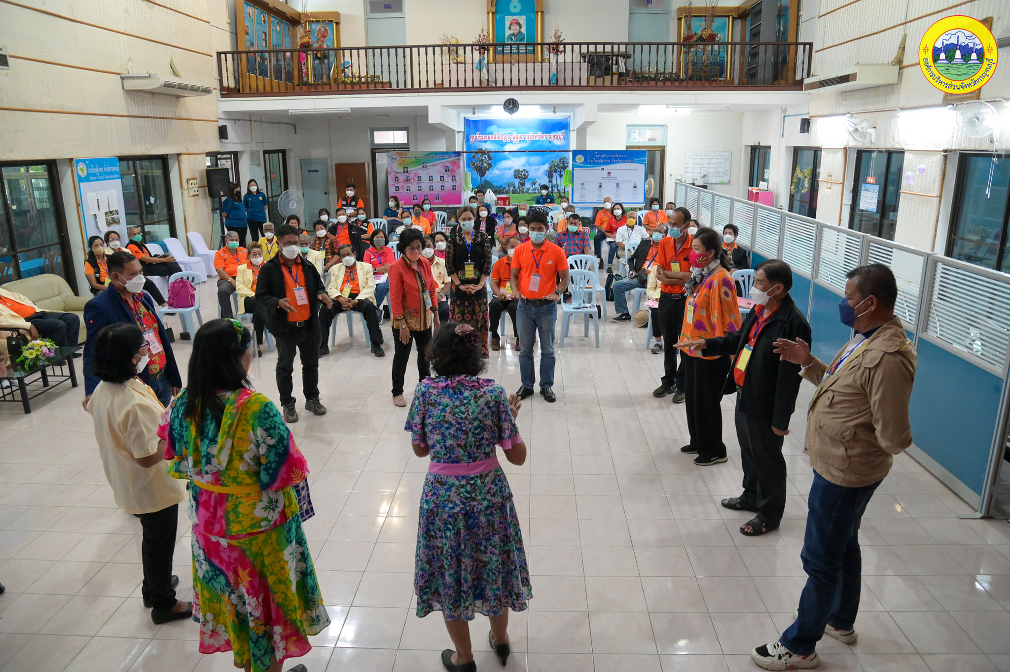 274727740 336043881886038 2952394104045696743 n