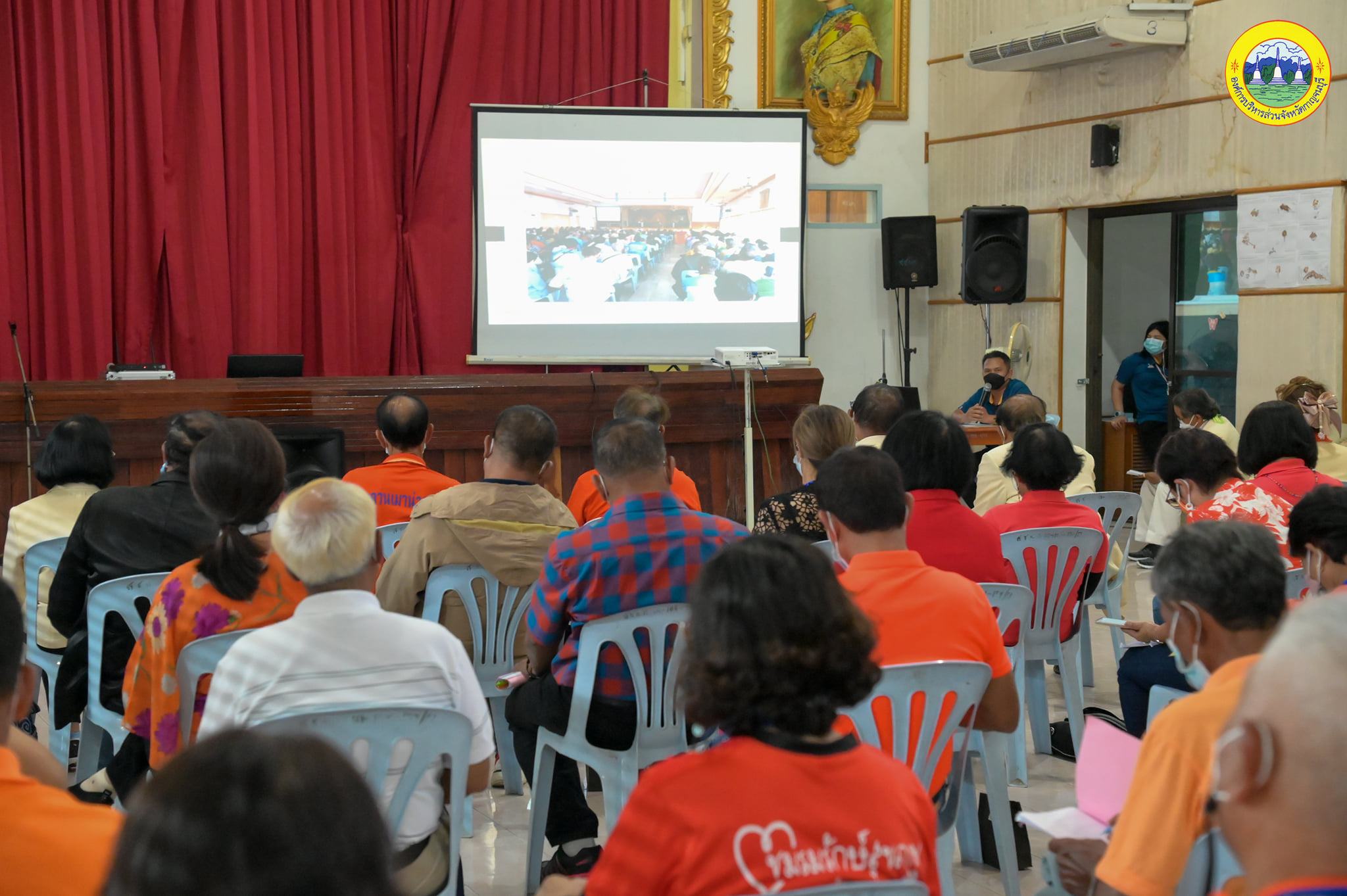 274773473 336043805219379 642190442832759558 n