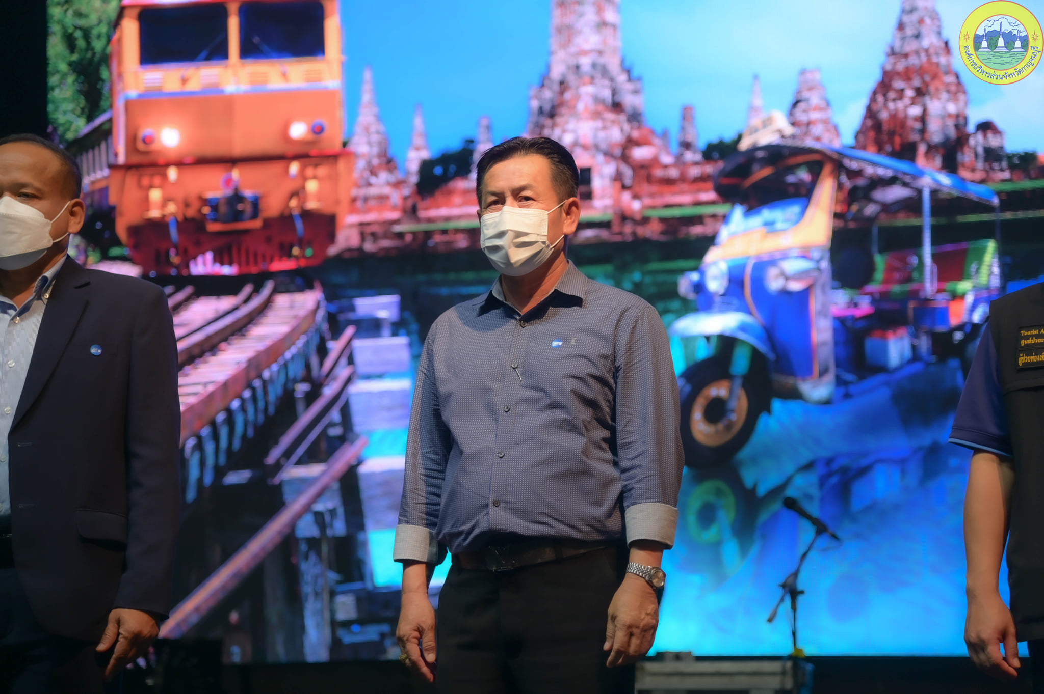 273020694 323761926447567 2049823443608947653 n