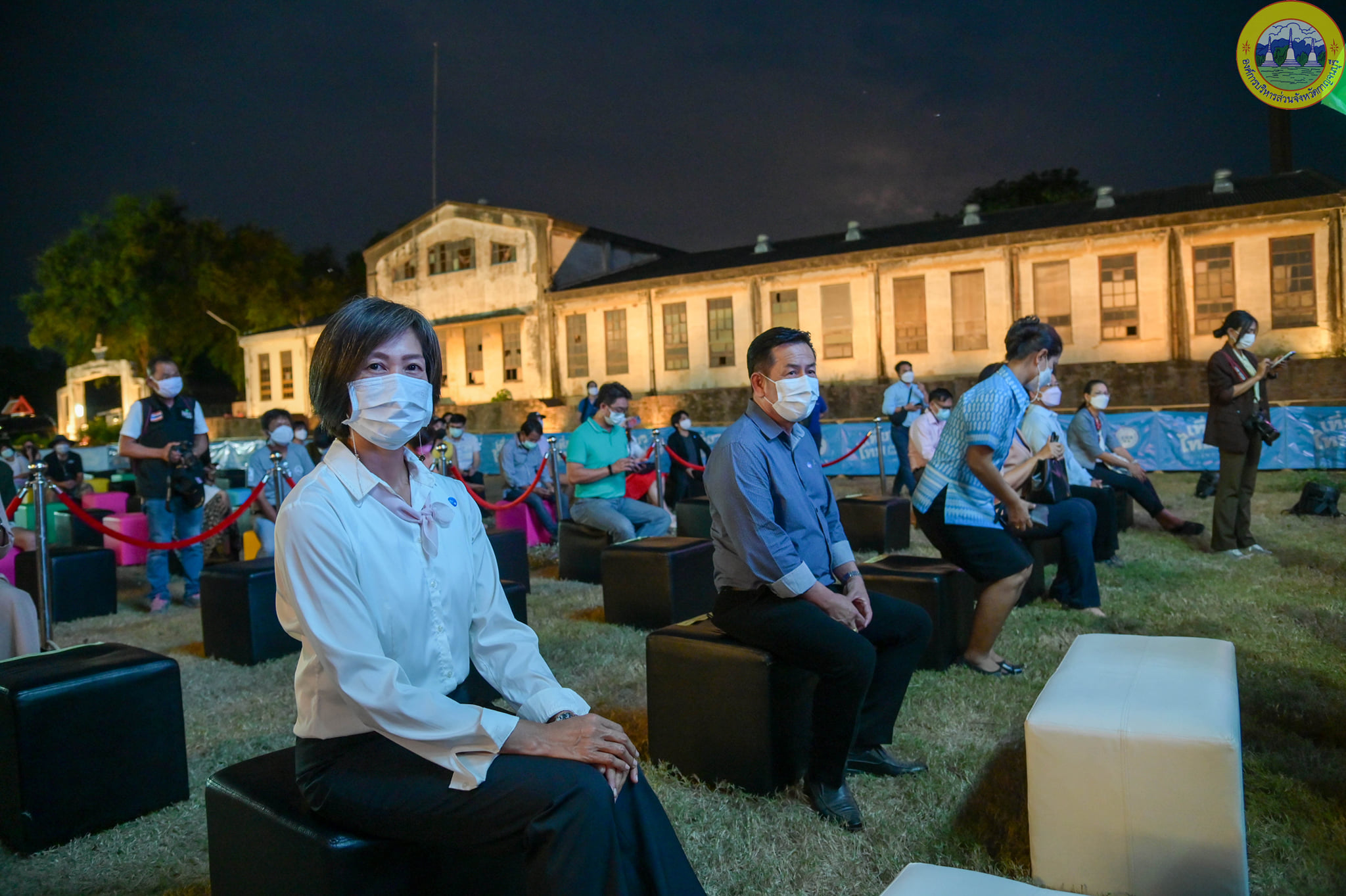 273169040 323762079780885 701316592324785619 n