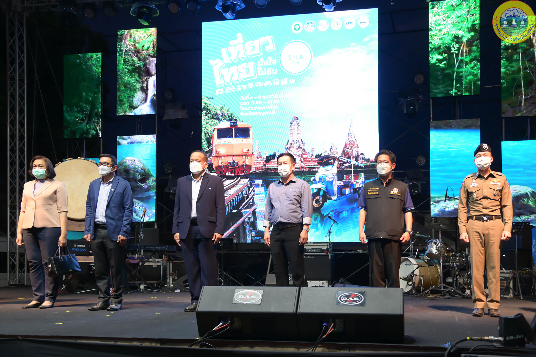 273271640 323762006447559 8355203871864593221 n