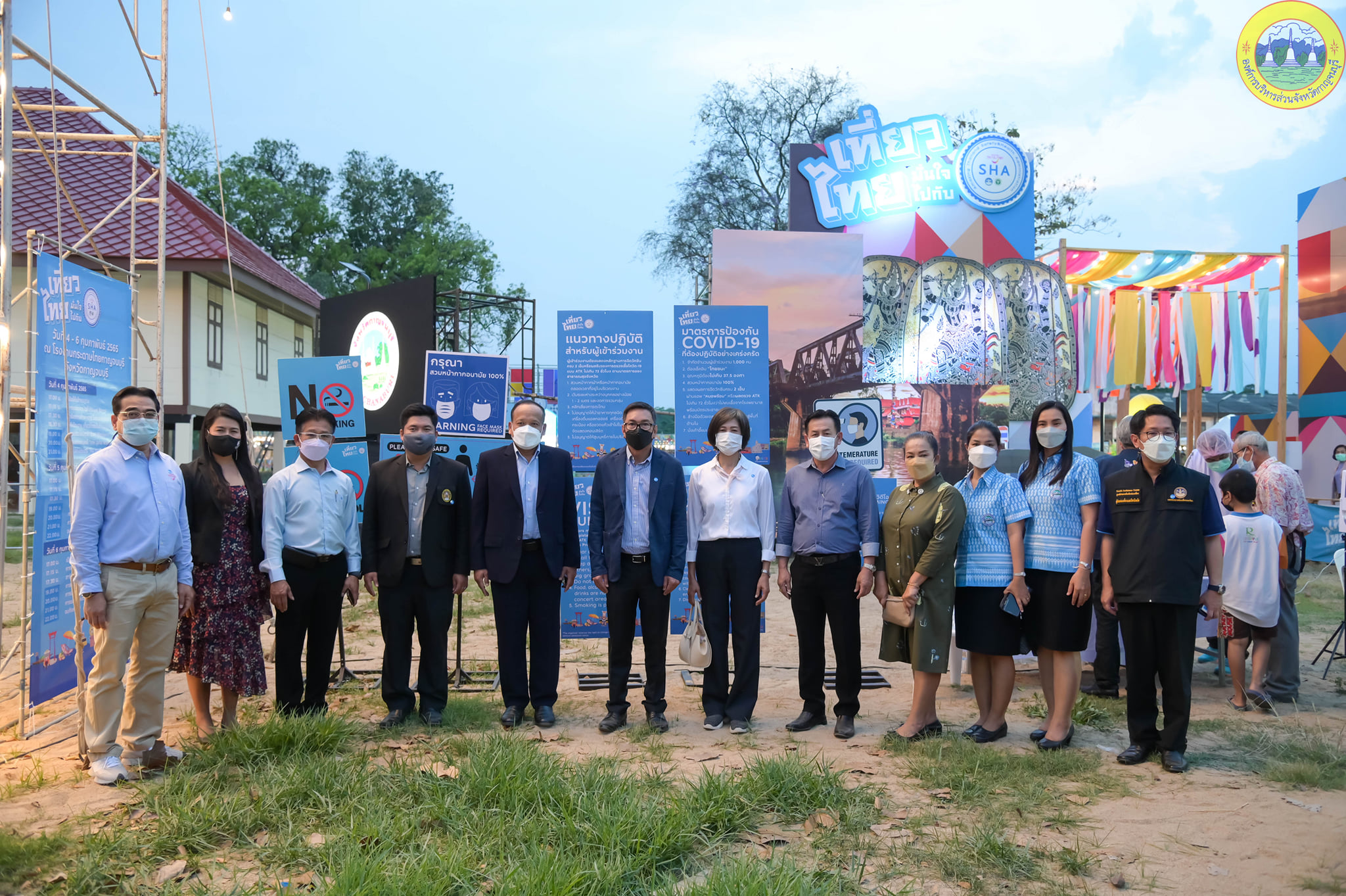 273323242 323761783114248 1506463786021430310 n