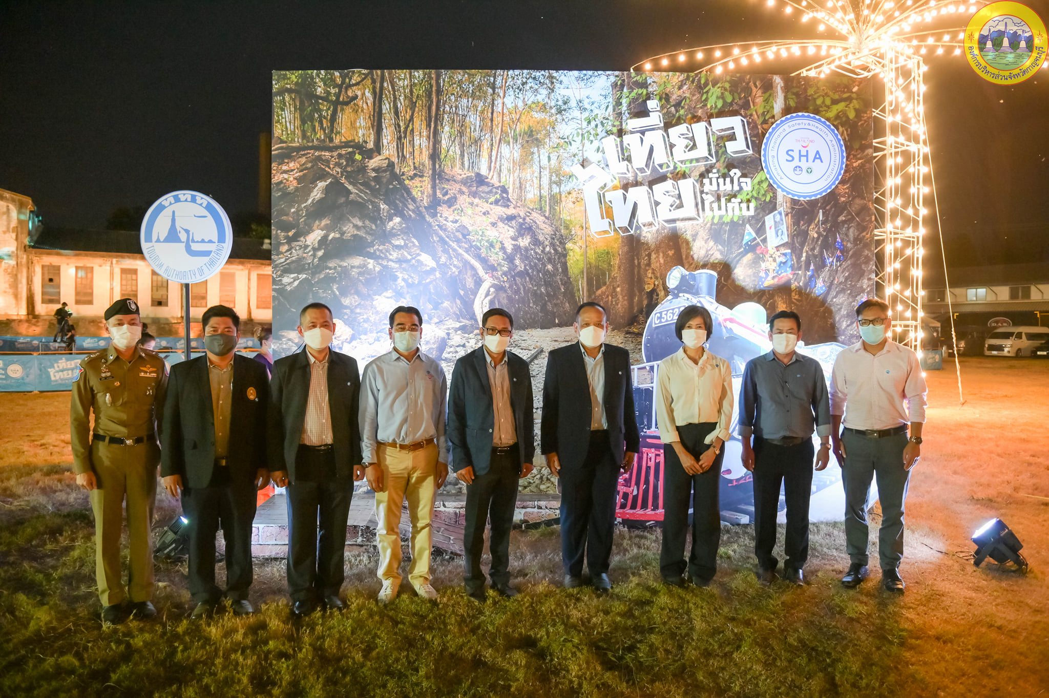 273390886 323762129780880 1353690916779769960 n