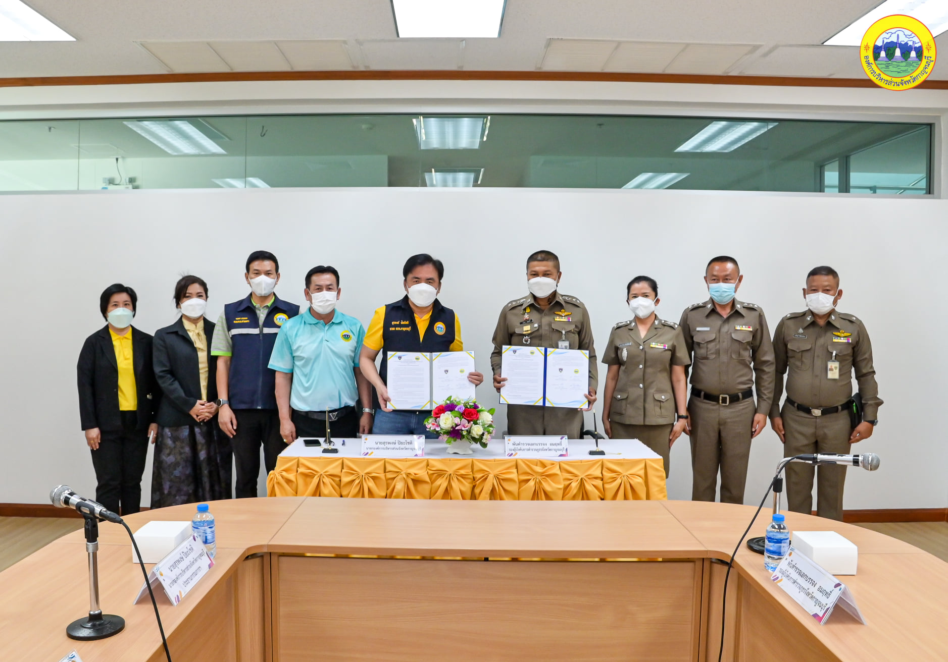 272866485 4845360655578179 2858139490498400123 n