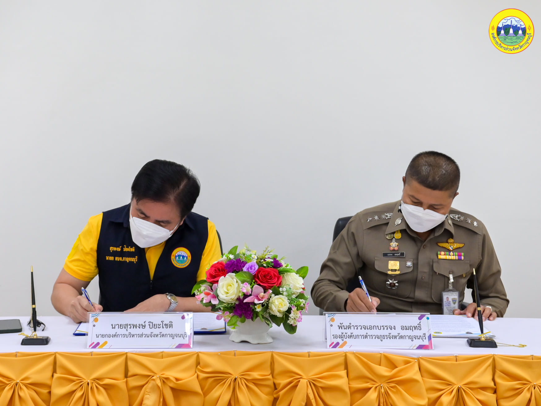 272995756 4845360478911530 6667581305636573984 n