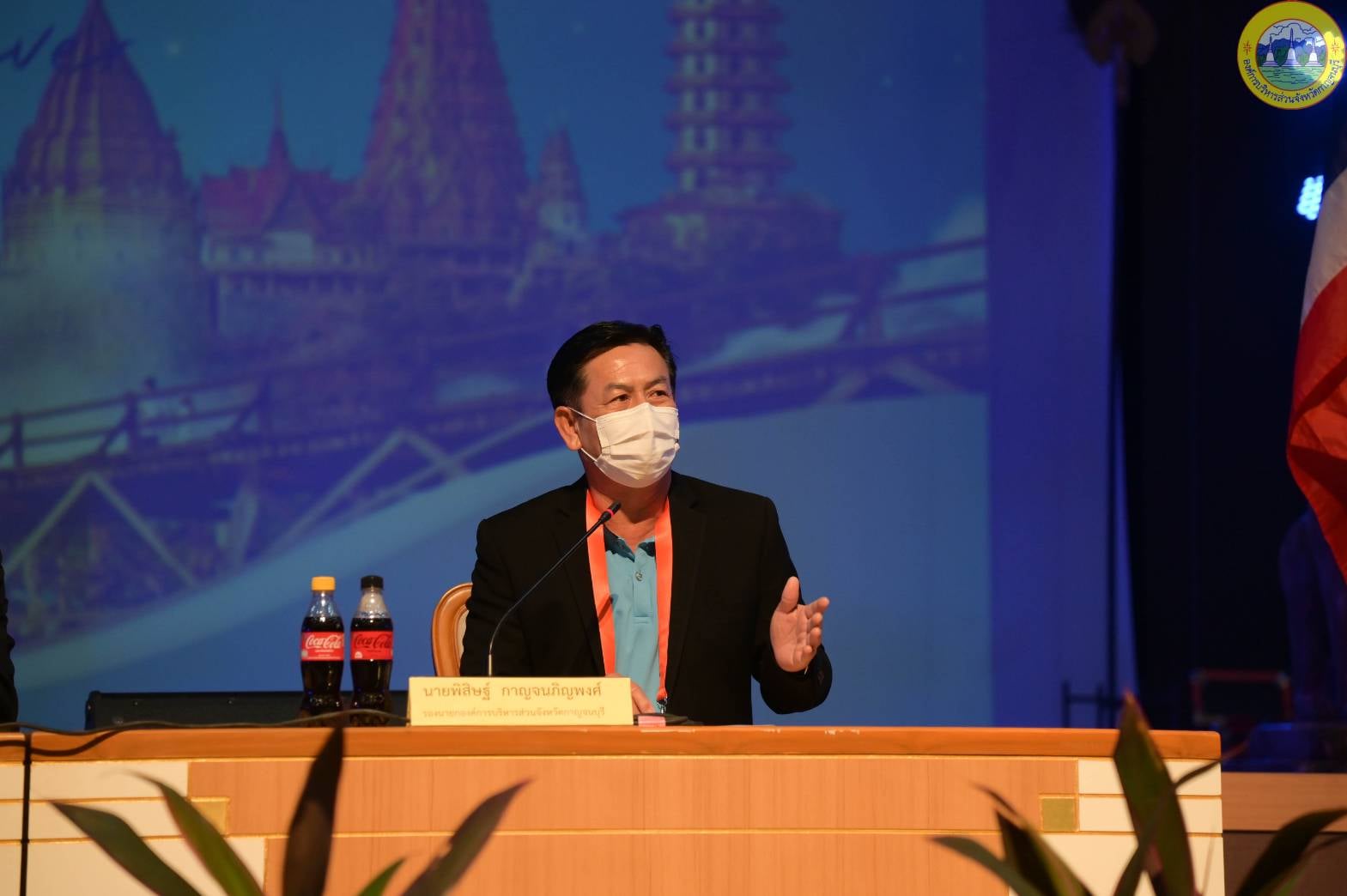 276273404 354004736756619 3200211970385782431 n