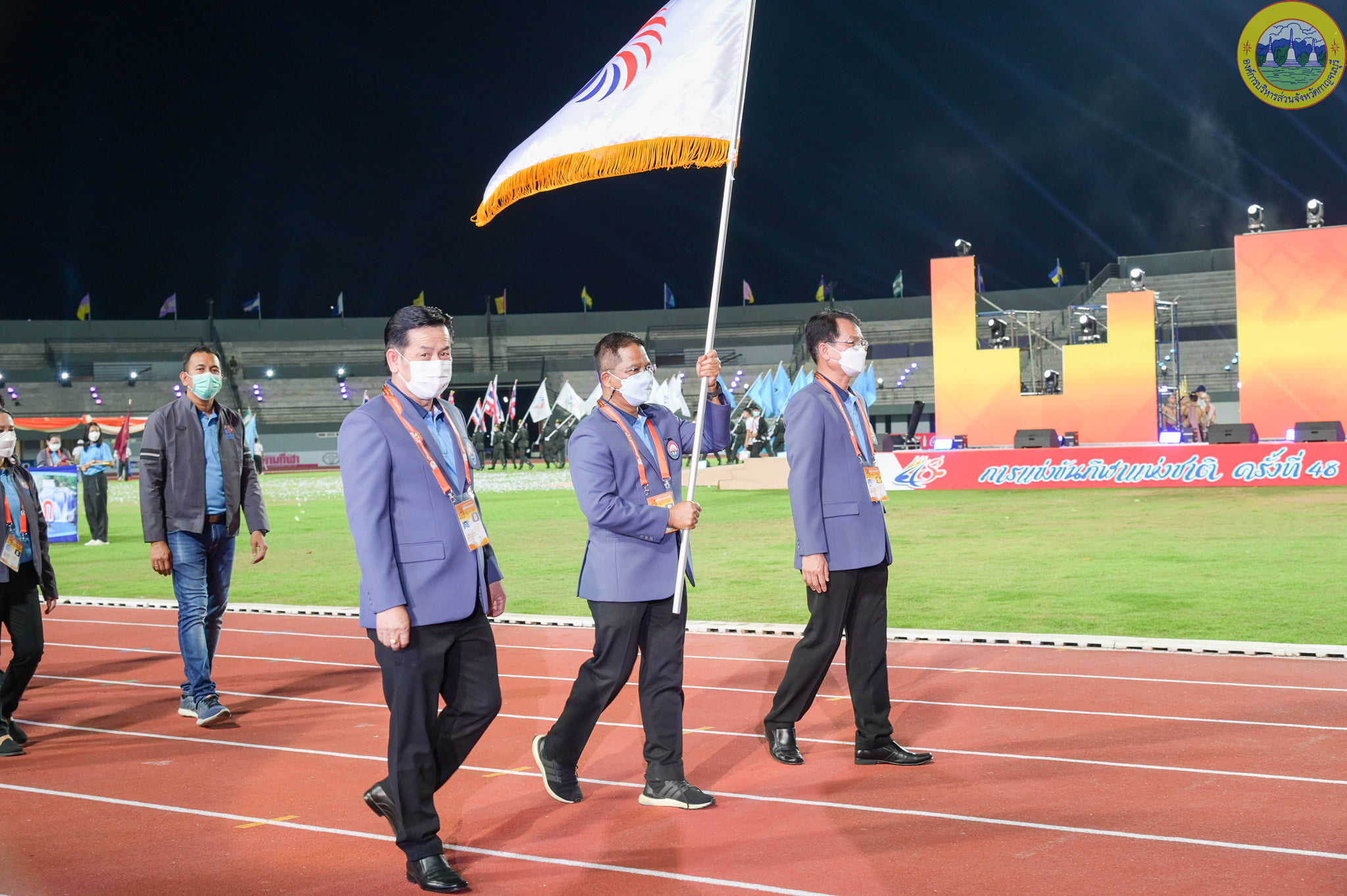 277370803 354706483353111 4667421269911160582 n