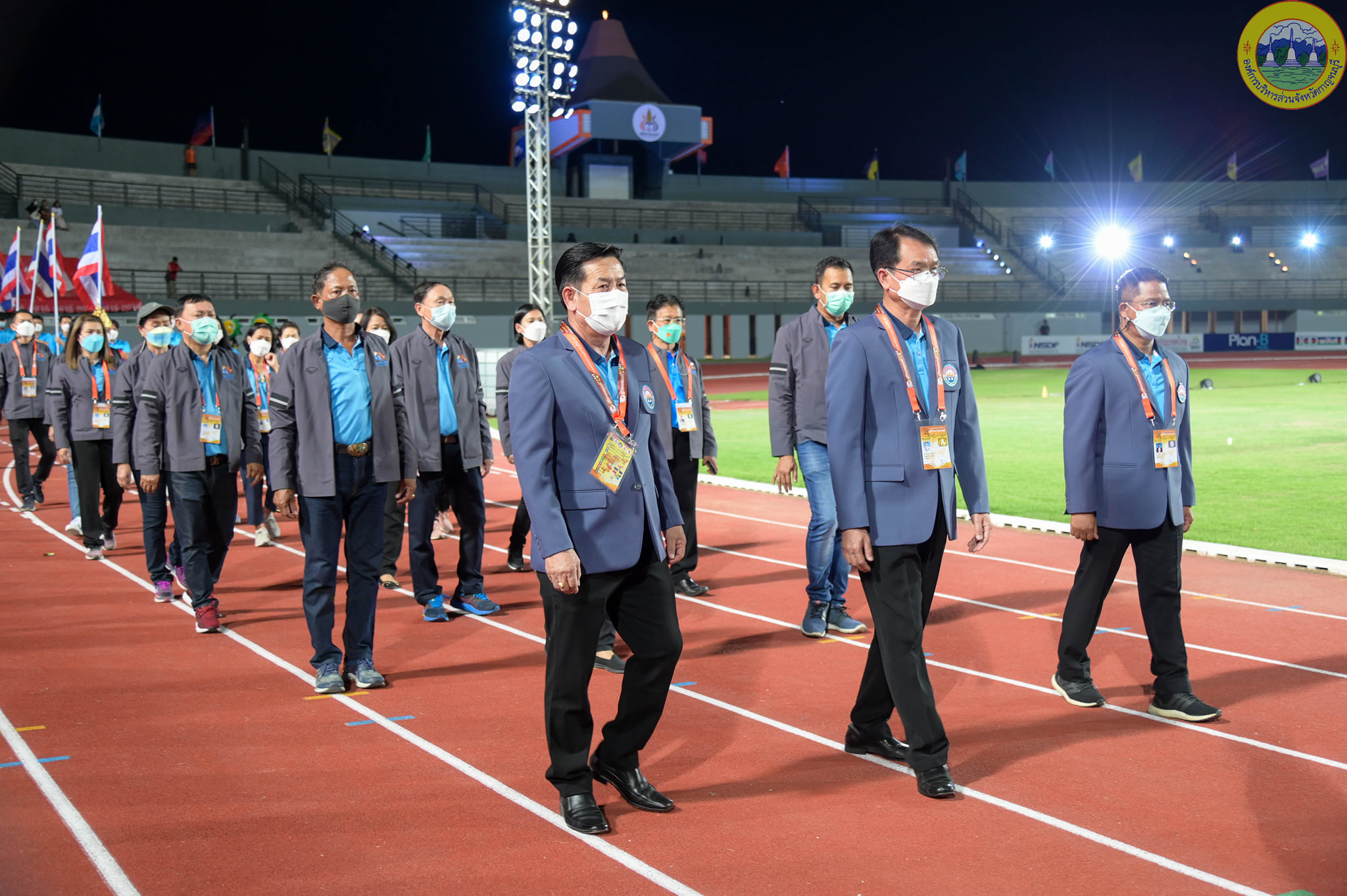 277435234 354703713353388 5284467005039488107 n