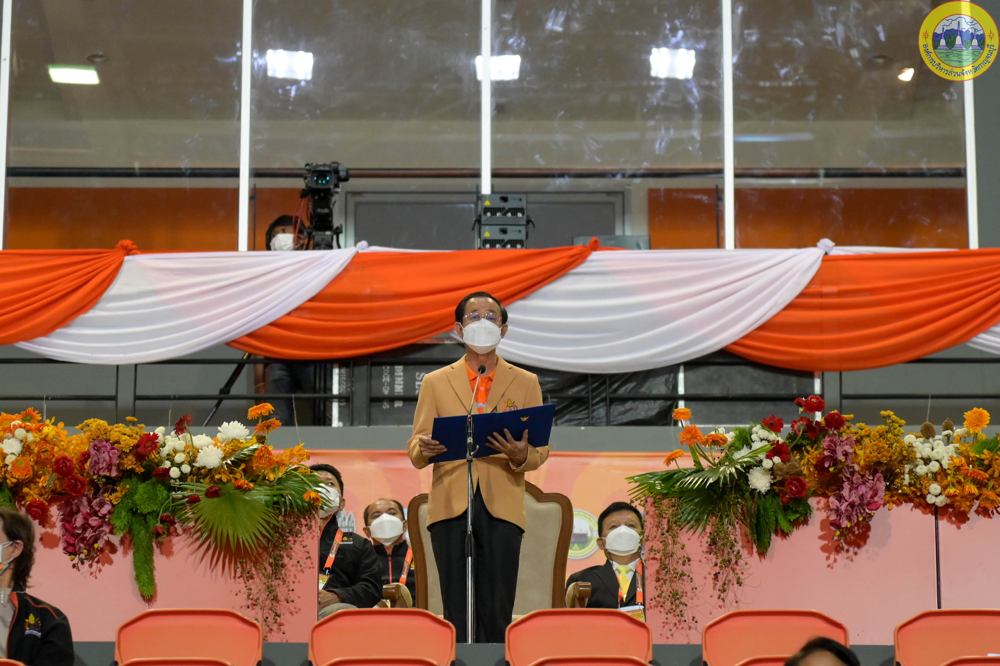 277448046 354701883353571 5543980509655656035 n