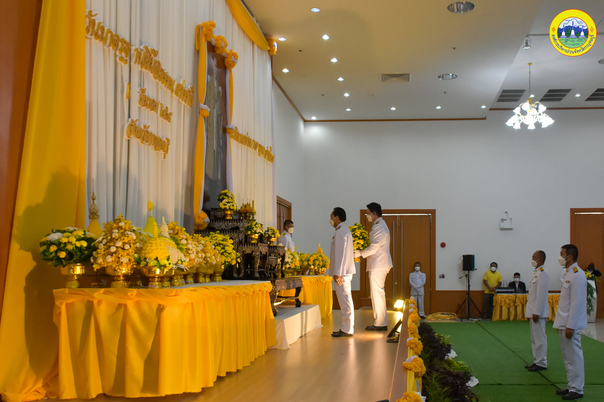 275002045 339877968169296 1415714188311431804 n