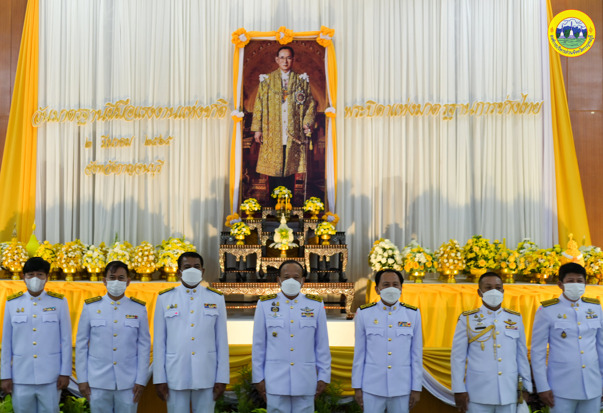 275078392 339877731502653 7957197870861928155 n