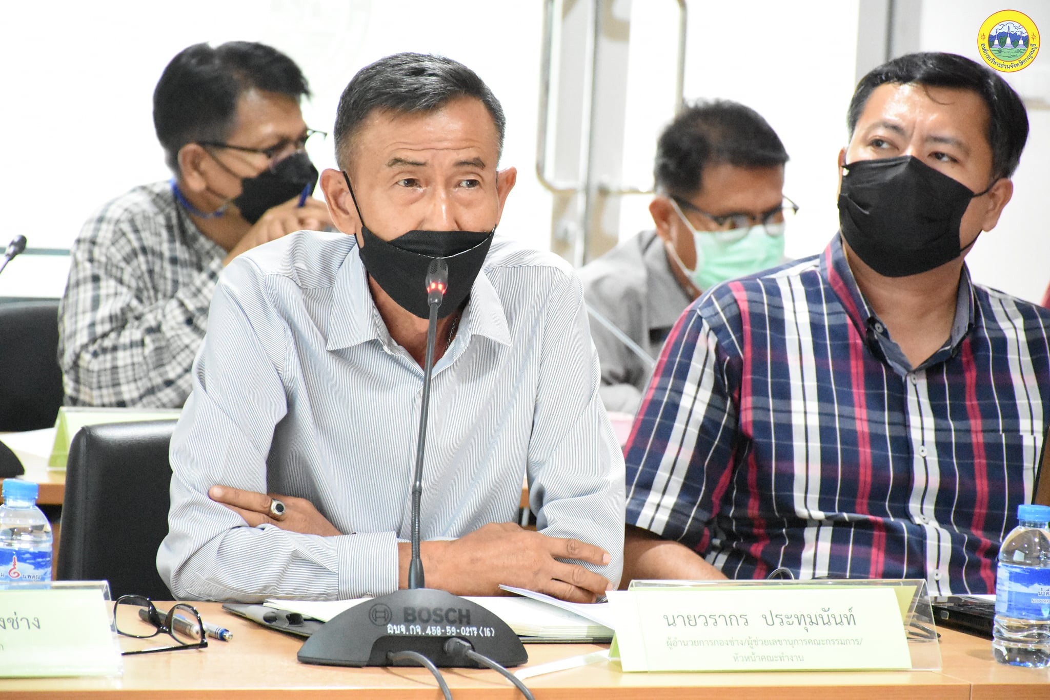 240598644 4463459743768274 7613273915713594593 n