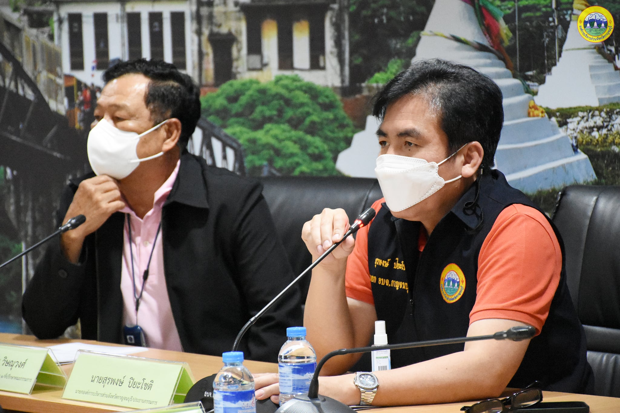 241014245 4463459947101587 8510197489239615621 n