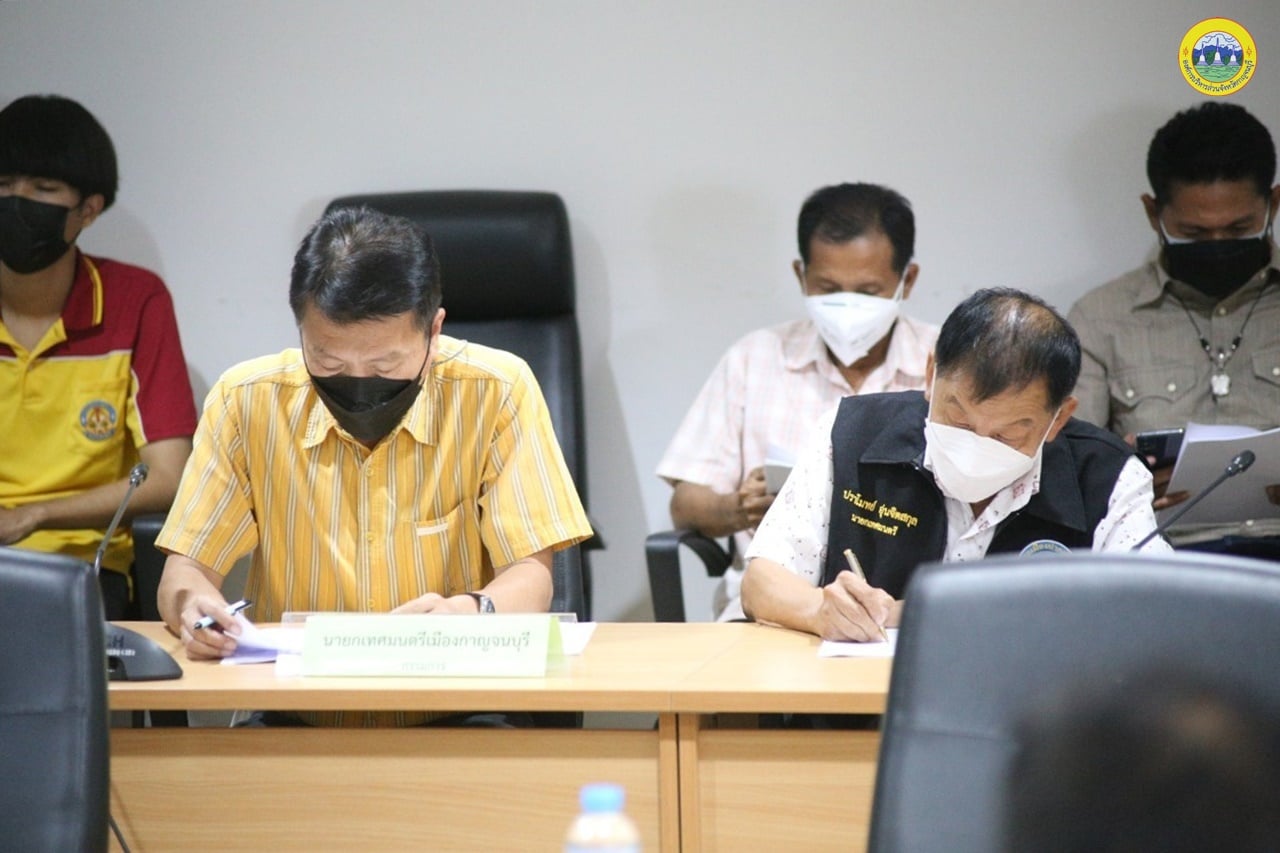 241526857 4463459493768299 4385173945045918857 n