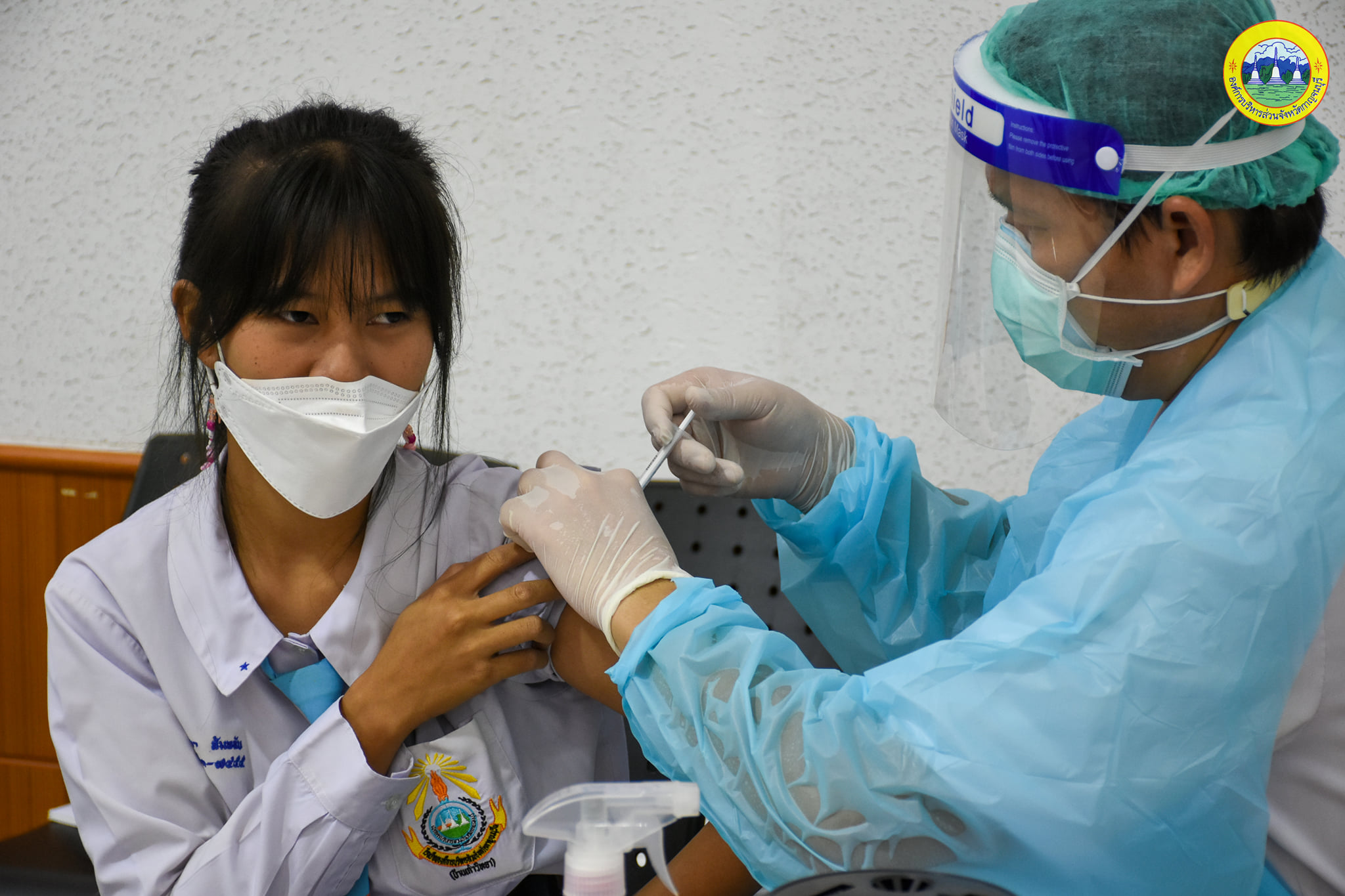 241189723 4466579893456259 6836170646046343393 n