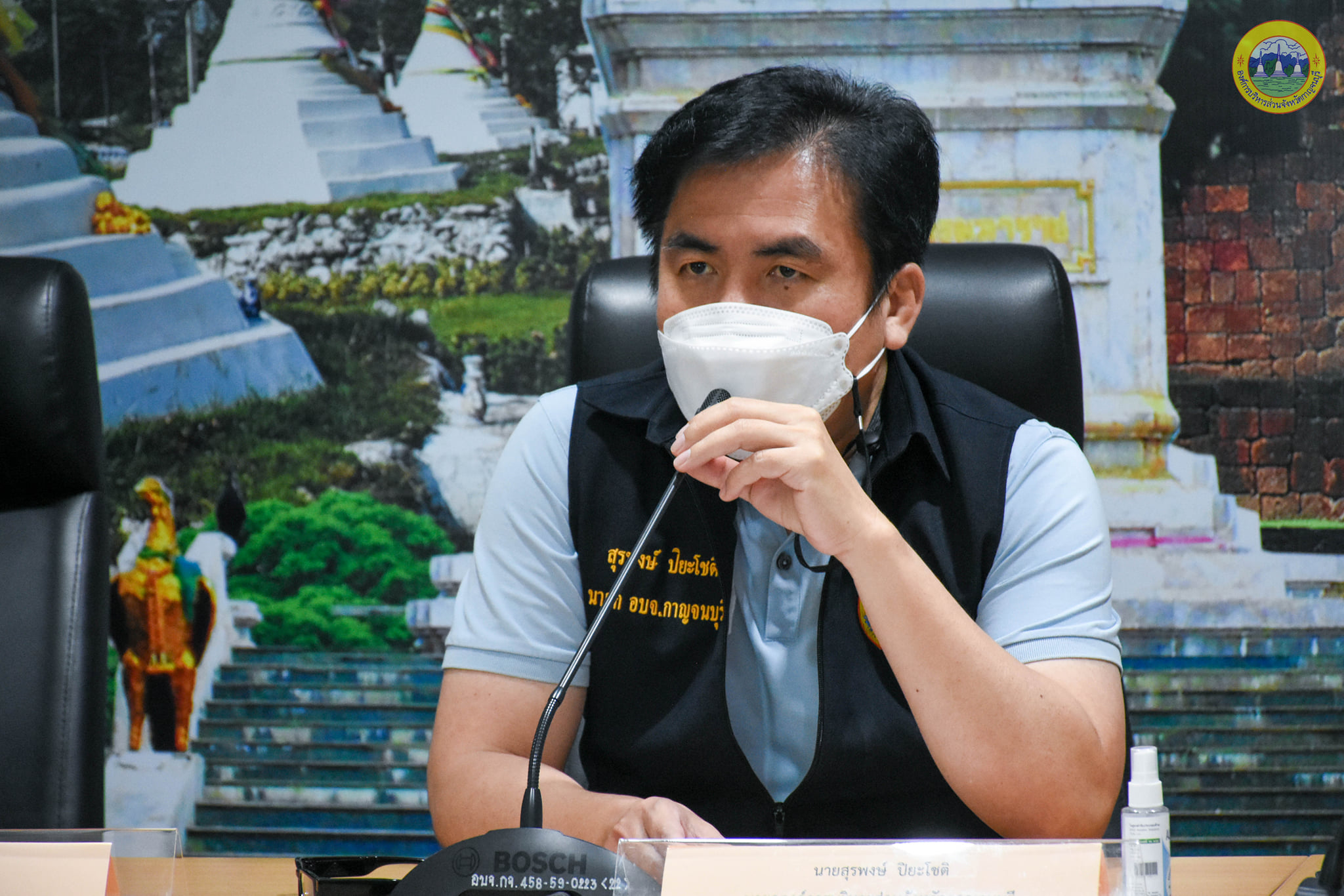 240607303 4466626723451576 1818792393141473004 n