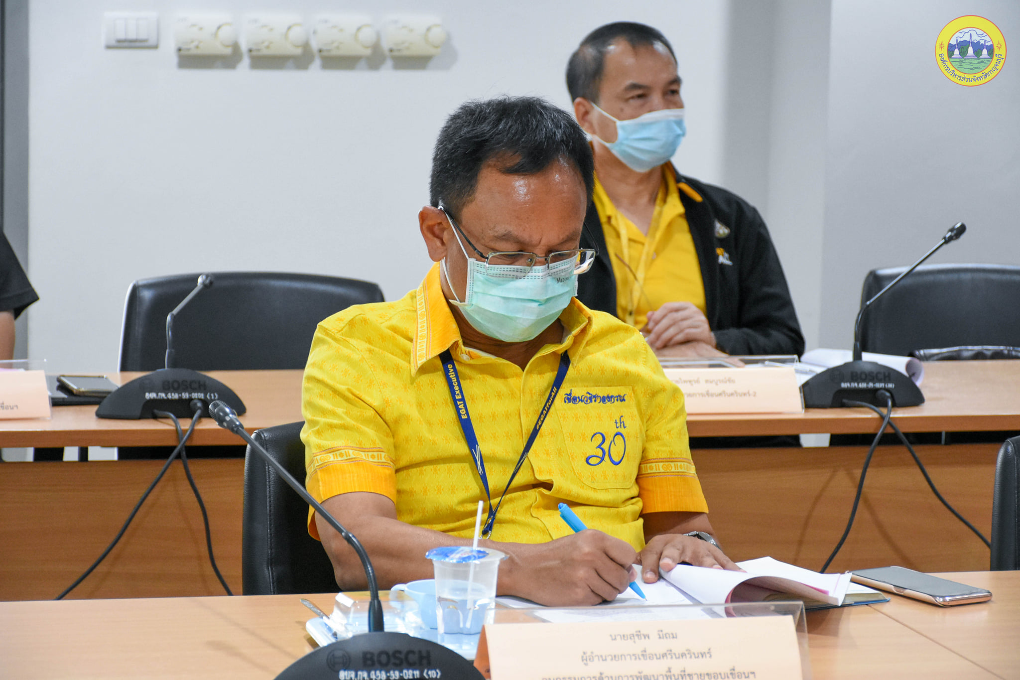 240674574 4466627080118207 3429071538569610152 n