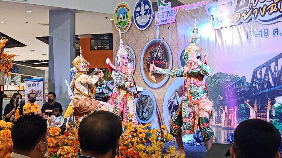 245608673 4476455082468740 2860062190095194125 n