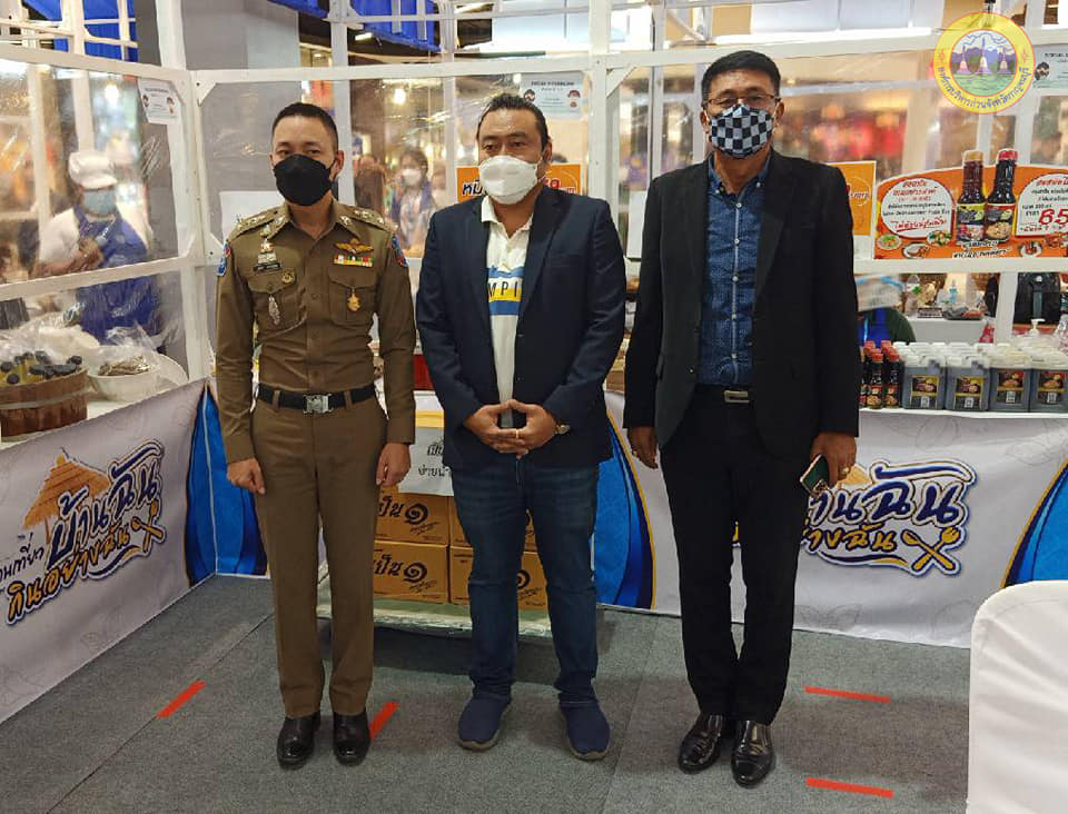 246026476 4476454975802084 1951796681806106656 n