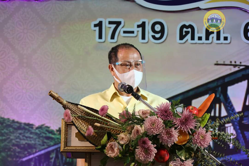 246854422 4476454295802152 6137444239240606593 n