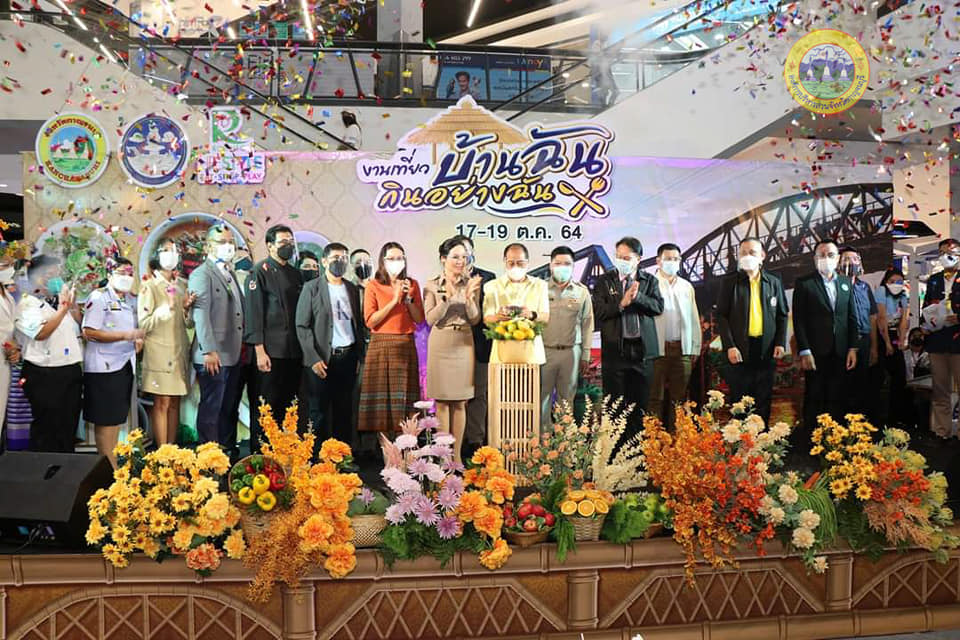 247221586 4476454499135465 7924560979509612968 n