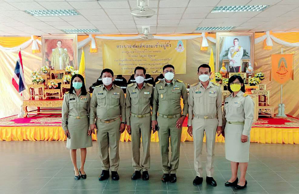 246631261 4503741763073405 5506444540265517495 n