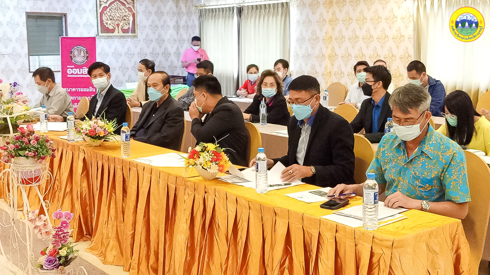 248704852 4510328562414725 7376666446422625634 n