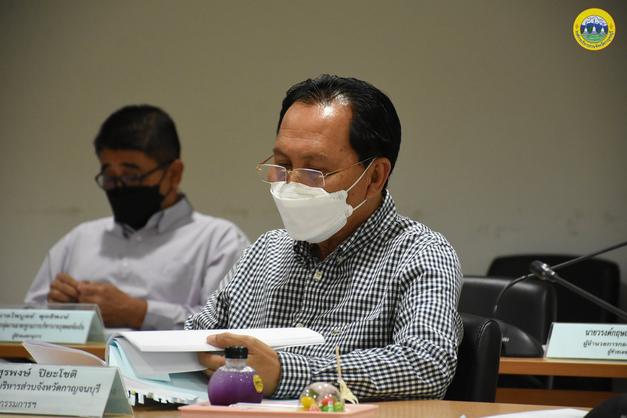 248581062 4510413712406210 3904630629499272015 n