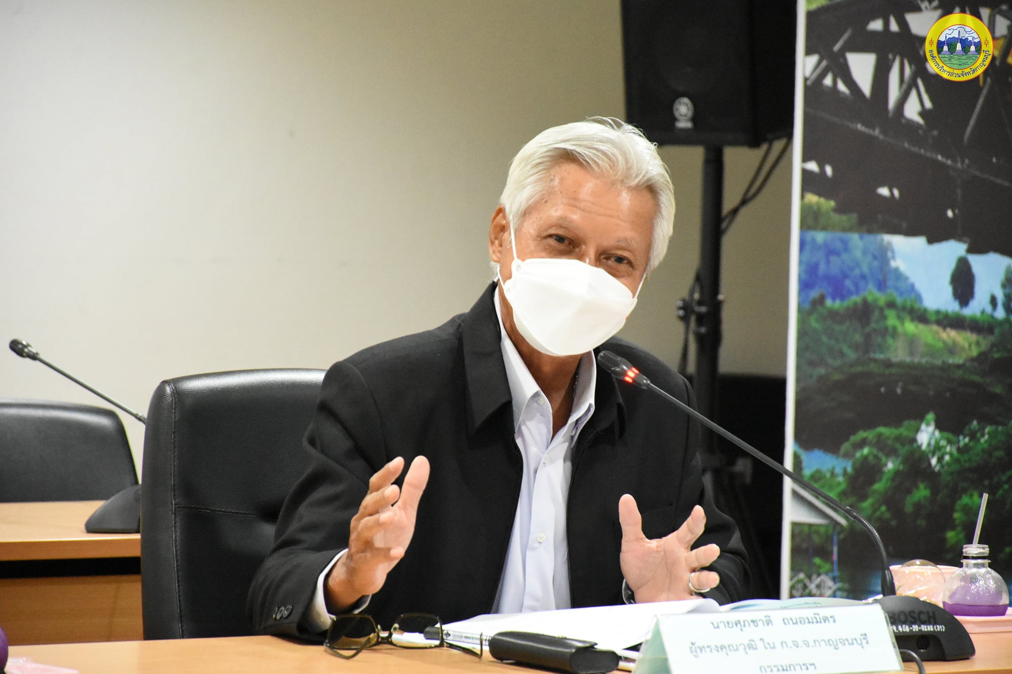 249402407 4510413692406212 31825797838069285 n