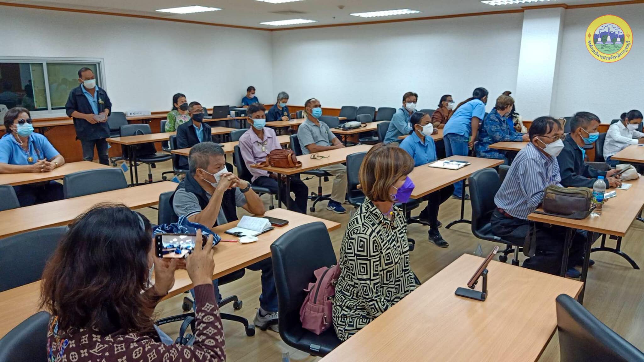 249292471 4514095138704734 7347212264813220970 n