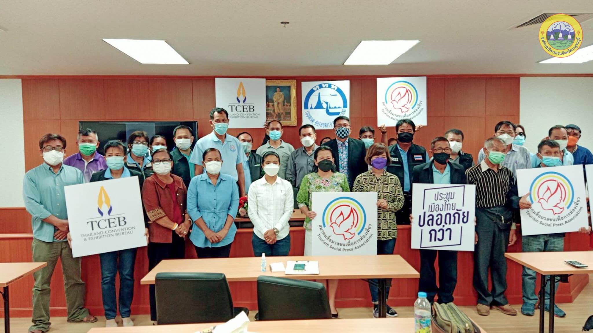 249321852 4514094968704751 4322892840182005313 n