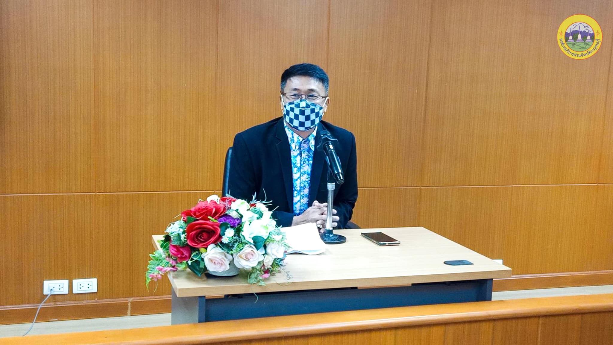 249485605 4514094738704774 3384173695910935606 n