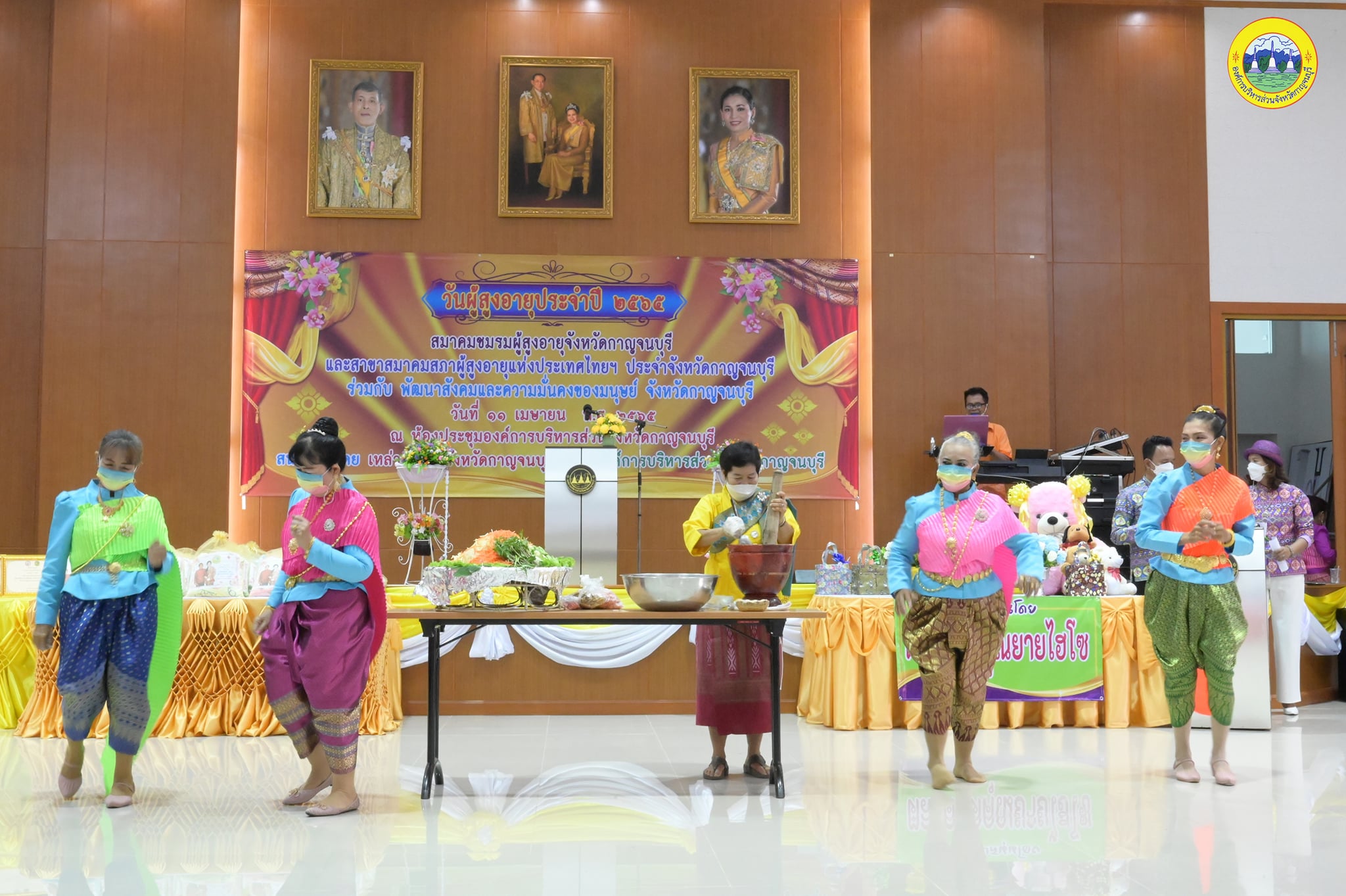 278319991 365171502306609 7953871127790032163 n