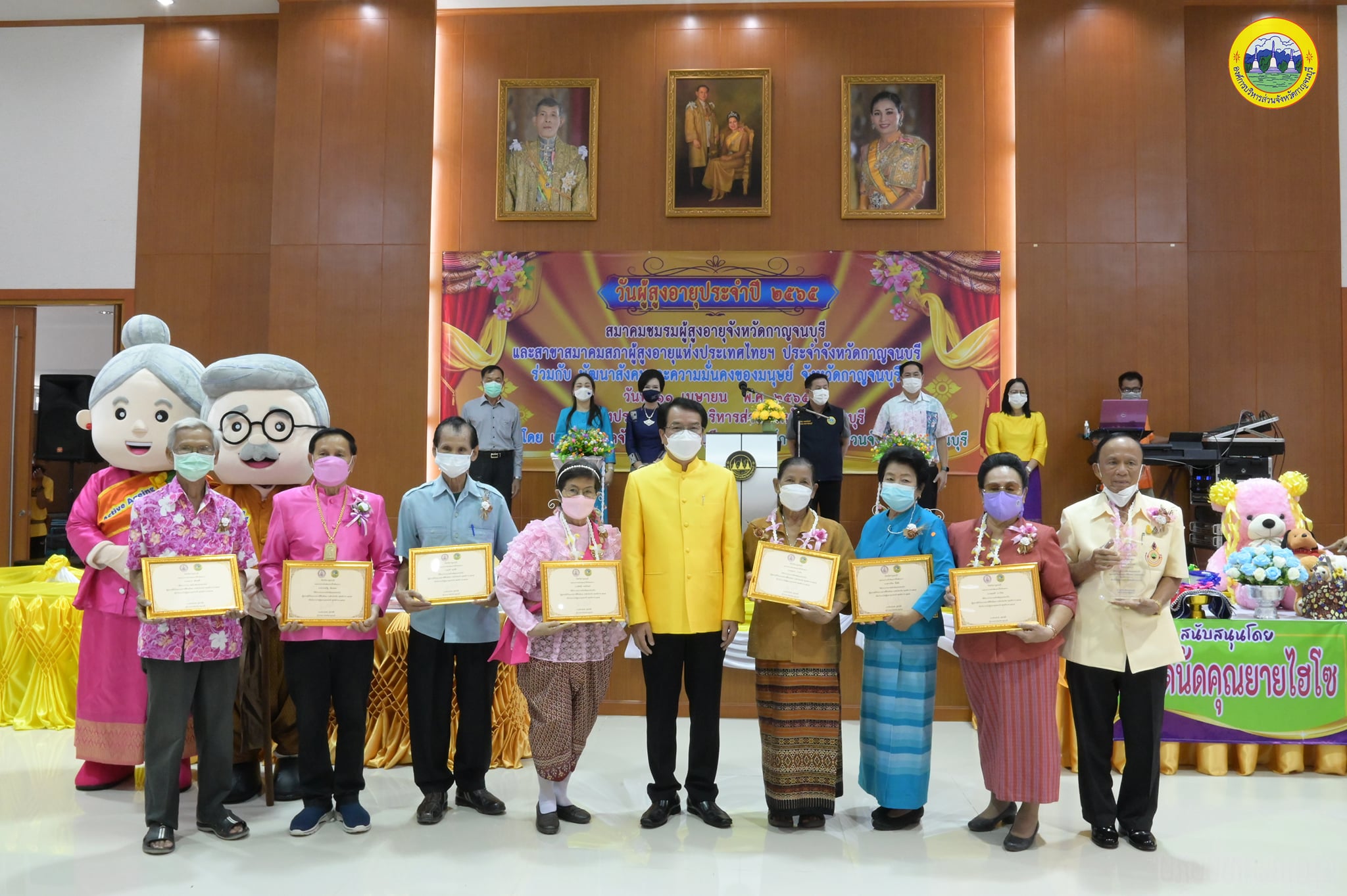 278366411 365171565639936 4249487337169355909 n