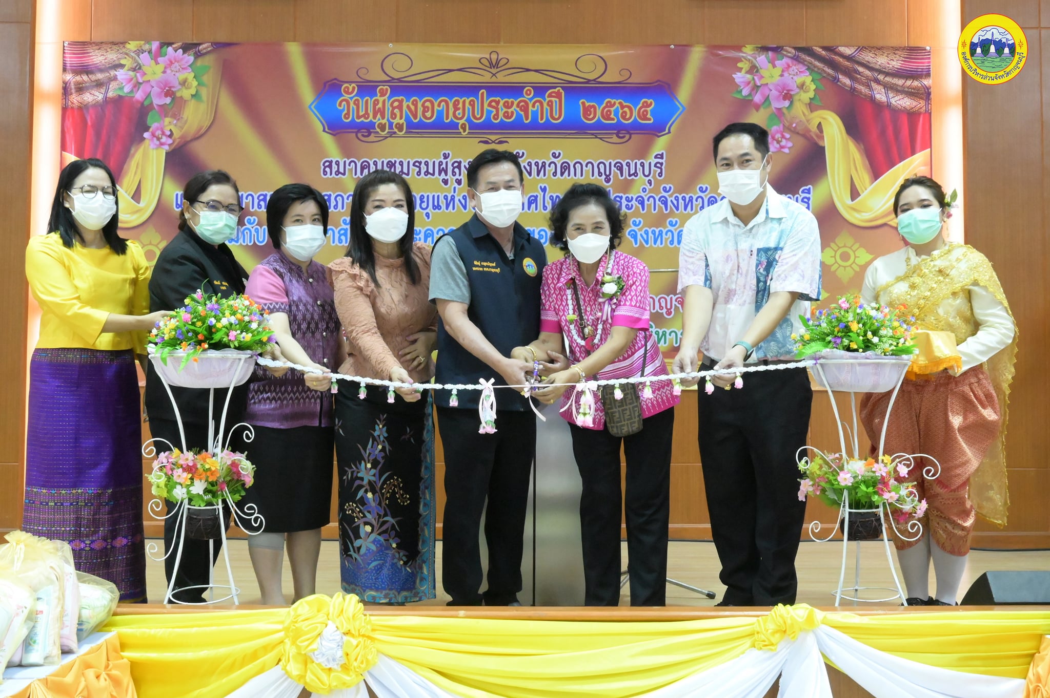 278366930 365171432306616 6797018217017284430 n