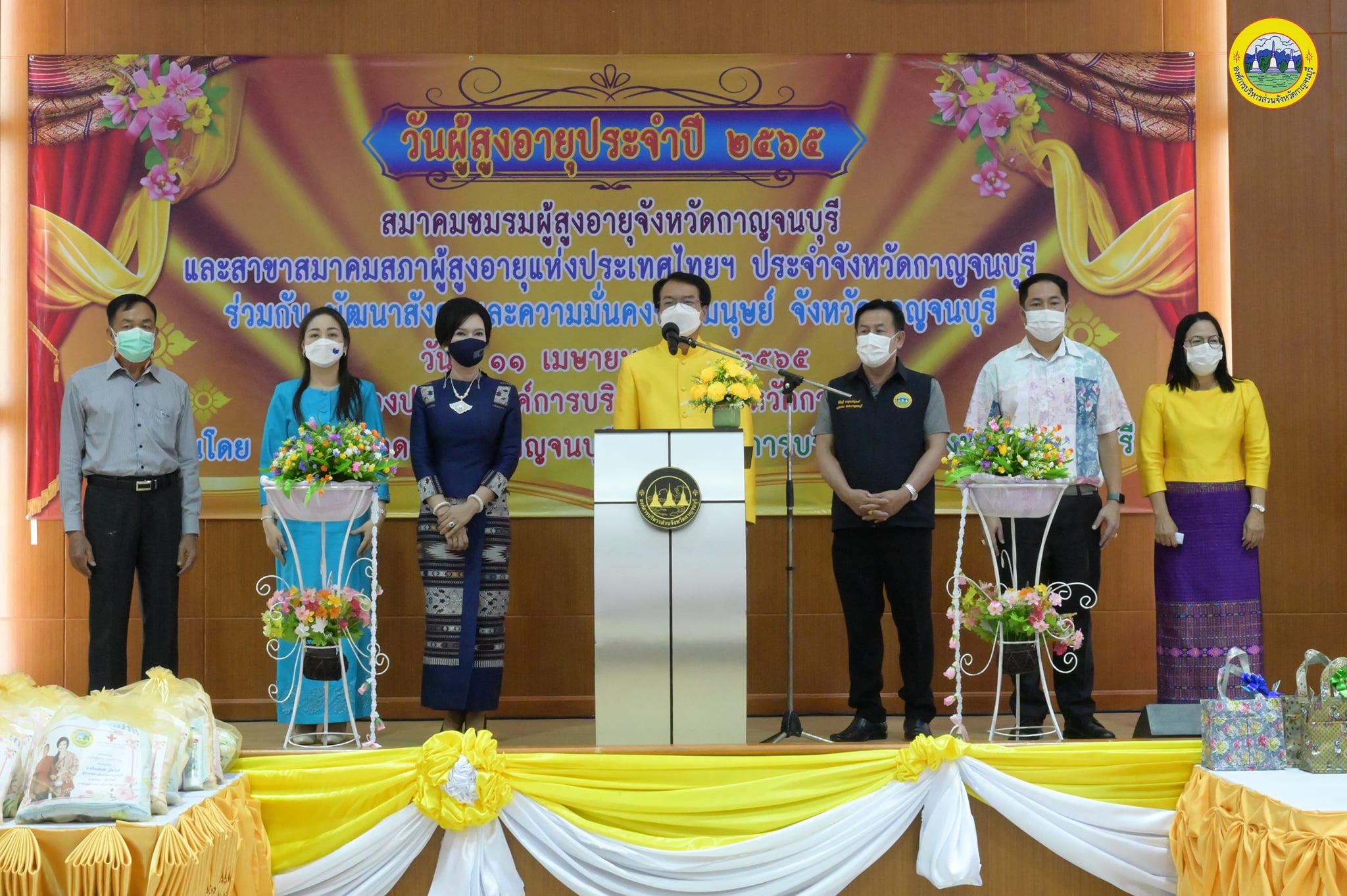 278373050 365171528973273 6021418383994548565 n