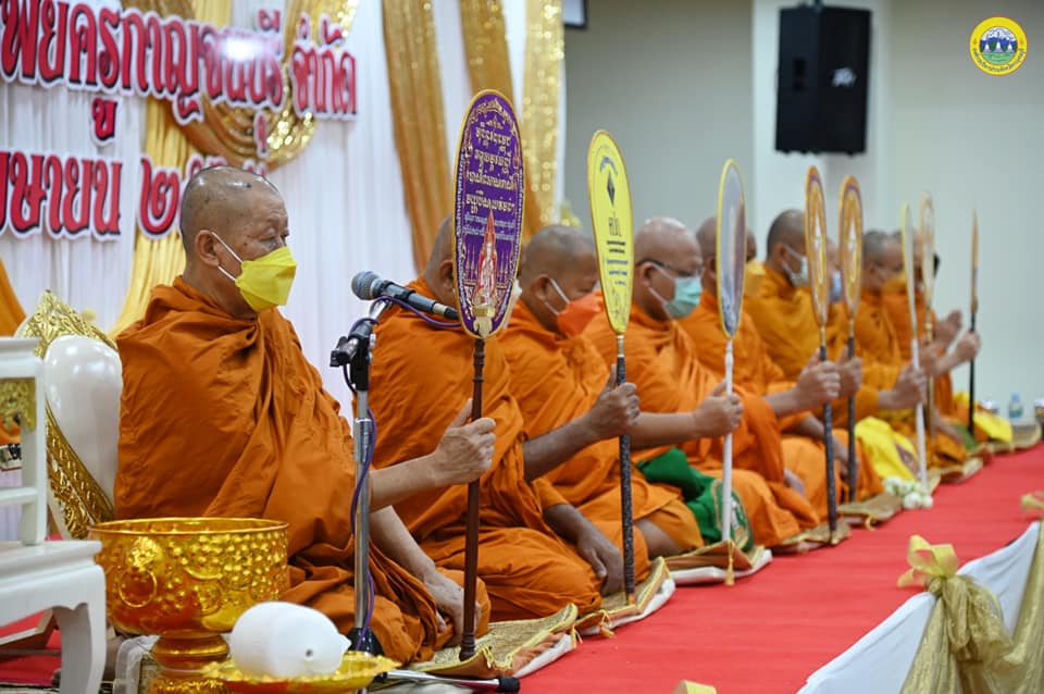 278923918 370367515120341 7236705715634114303 n