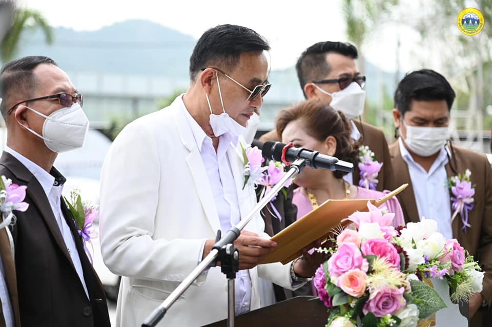 278926848 370367668453659 6258137518664331497 n