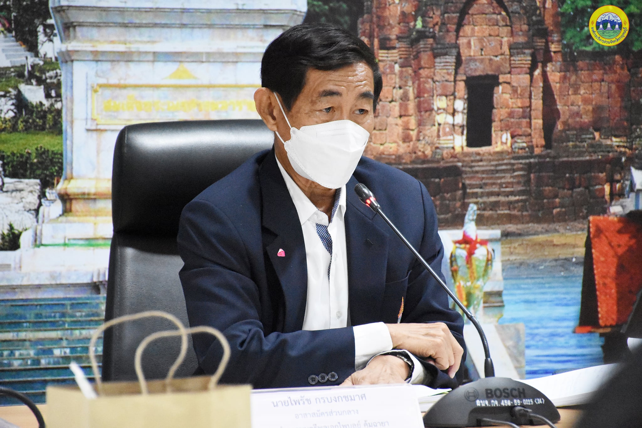 278921064 371513911672368 8171016764275905045 n