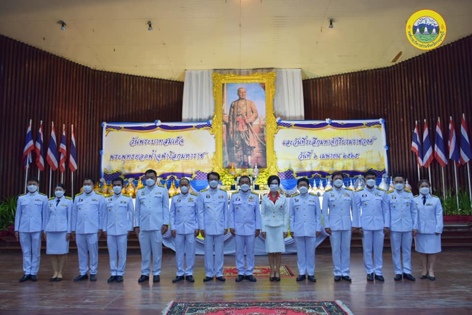 278005832 361883225968770 3471098289745117933 n