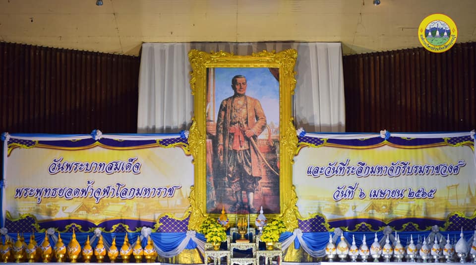 278017844 361883125968780 713716933877248991 n