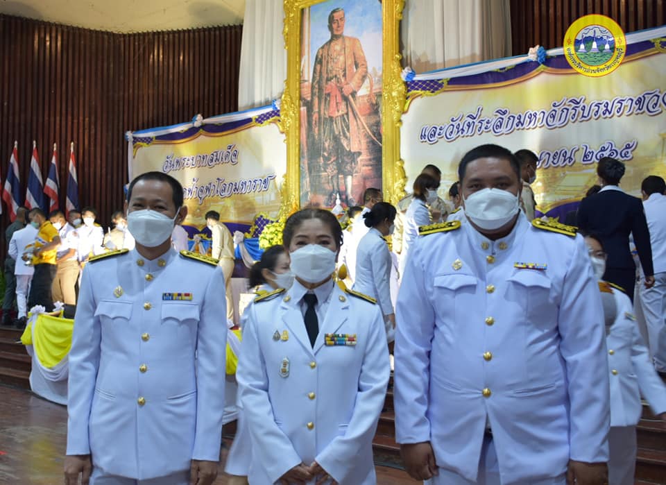 278041703 361883292635430 8104266860828731664 n