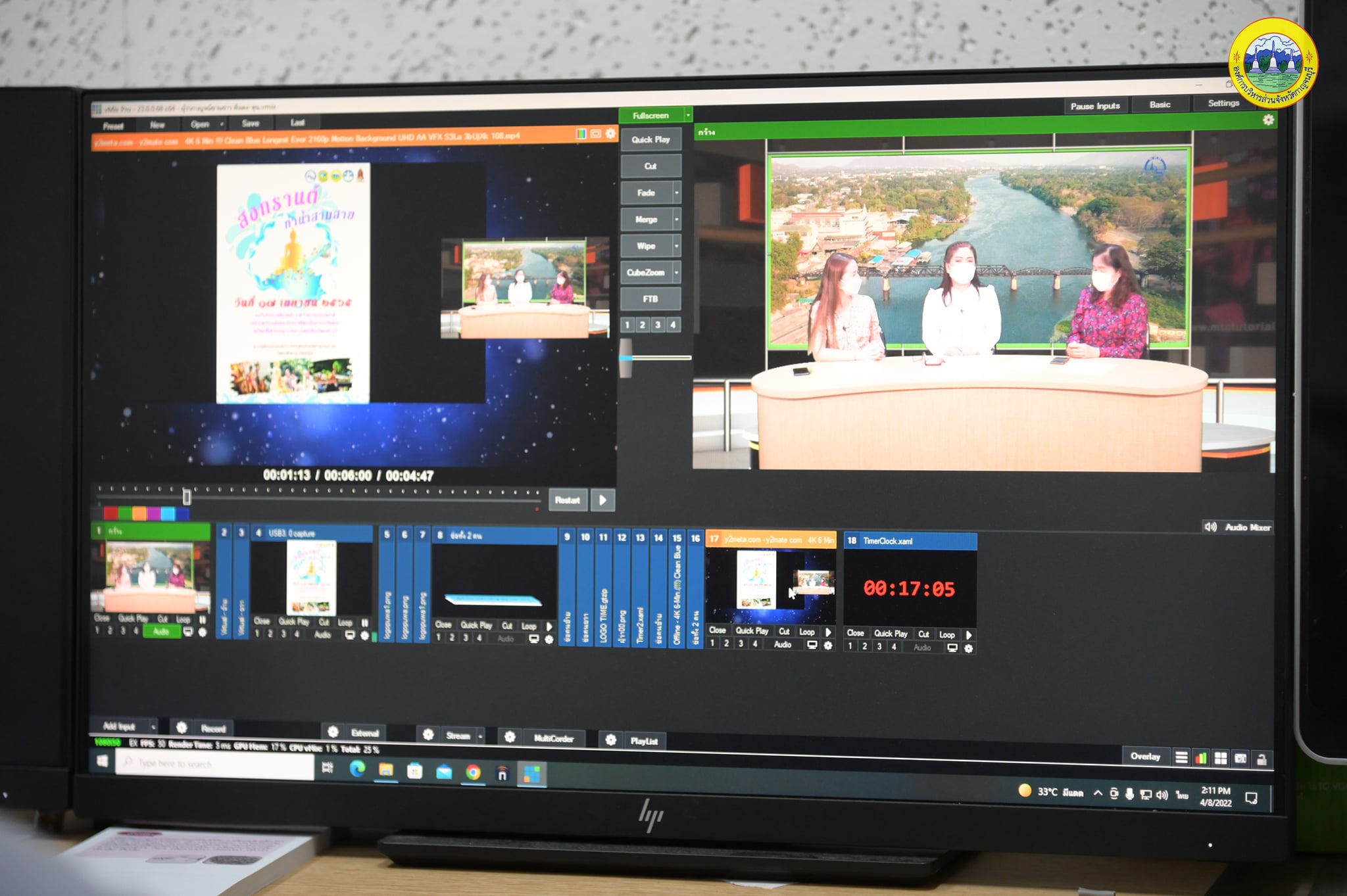 278124934 363277112496048 547061113133455359 n