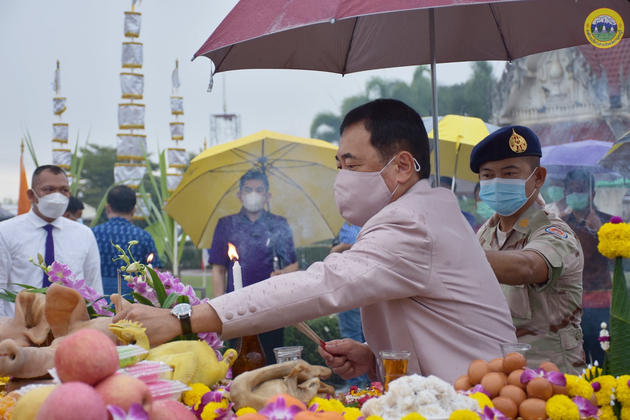 274138533 332175145606245 1919443592802616940 n