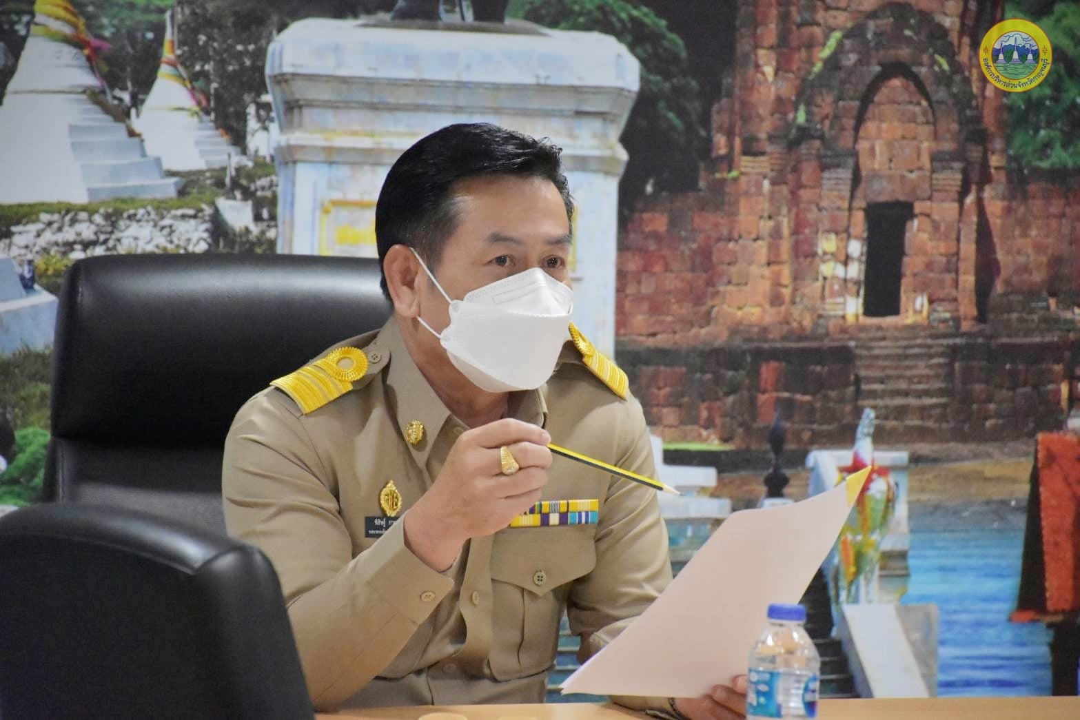 274580162 335365225287237 6760830578009308846 n