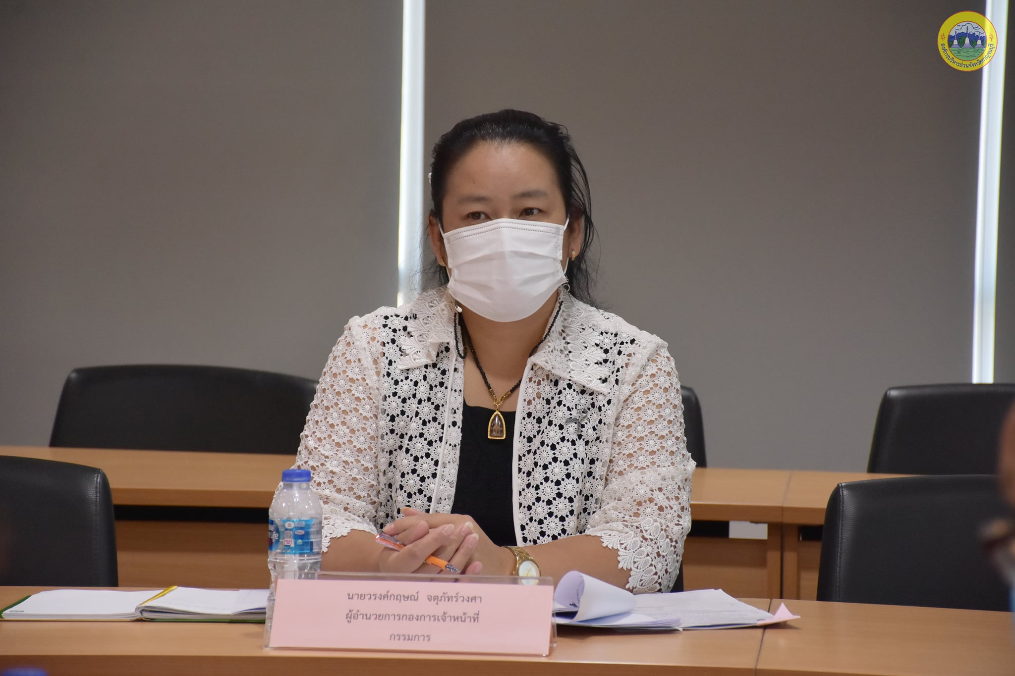 274697052 335365421953884 820357184933289193 n