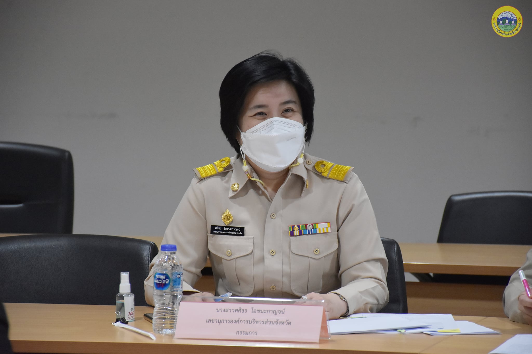 274700961 335365458620547 3501514236663697566 n