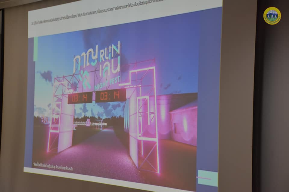 274875384 338626291627797 6166595228693363863 n