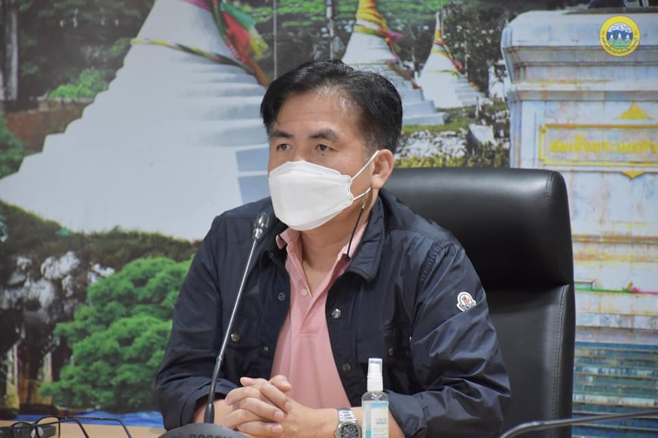 275059027 338625791627847 718612565373663154 n